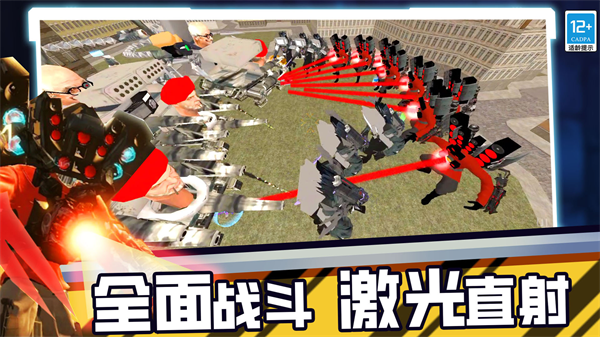 ս������ģ������Ϸ