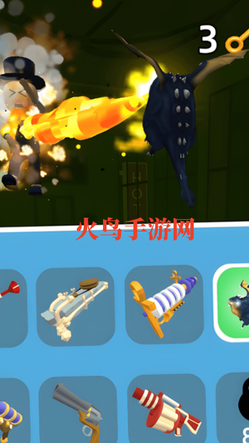 �ҵ�ð��������Ϸ