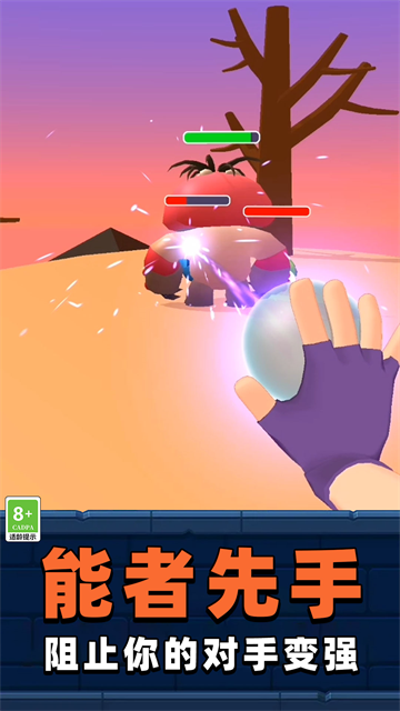 Ұ�������ʦ3D��Ϸ