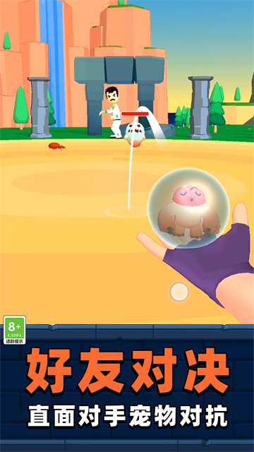 Ұ�������ʦ3D��Ϸ