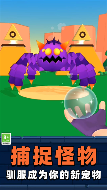 Ұ�������ʦ3D��Ϸ