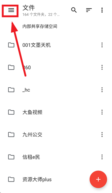 质感文件最新版下载(Material Files) 质感文件最新版下载(Material Files)