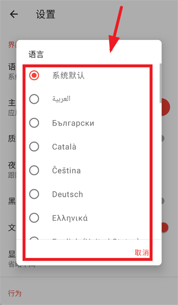 质感文件最新版下载(Material Files) 质感文件最新版下载(Material Files)