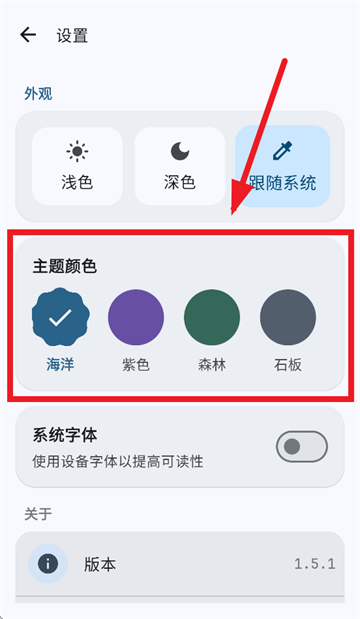 github storeӦ���̵�