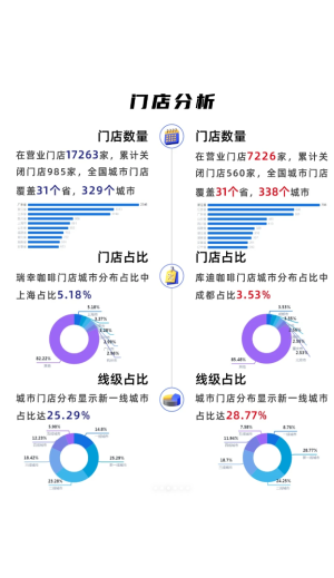 ��Ϻ�����ʲô��ϵ ��Ϻ�����һ��������