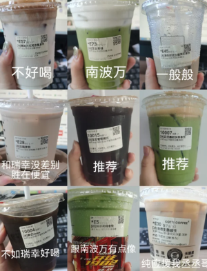 ��Ϻ�����ʲô��ϵ ��Ϻ�����һ��������