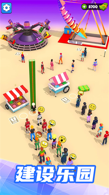 ����԰ģ�����������