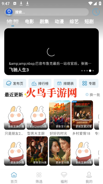 ��ȦȦ���׷������