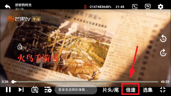 ��ȦȦ���׷������