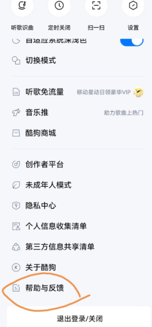 �ṷ���ֿ�����Ա���������û����ô�� �ṷ���ֿ�����Ա���������û�˽������