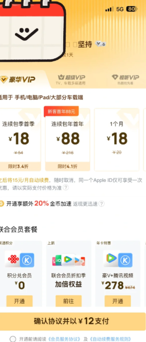 �ṷ���ֿ�����Ա���������û����ô�� �ṷ���ֿ�����Ա���������û�˽������