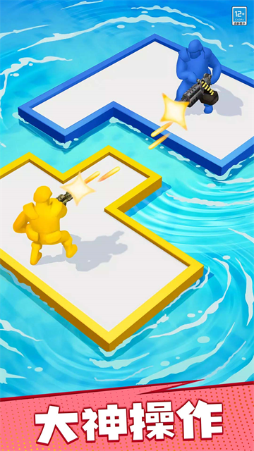 ���ܴ��Ҷ�С��Ϸ