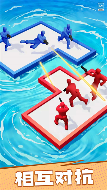 ���ܴ��Ҷ�С��Ϸ