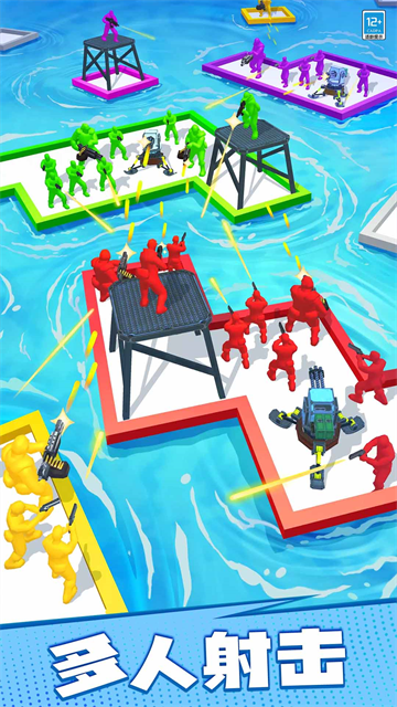 ���ܴ��Ҷ�С��Ϸ