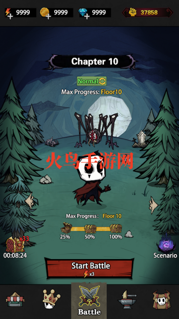 幽冥弹跳小游戏 幽冥弹跳小游戏