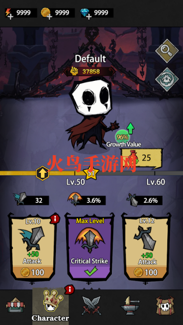 幽冥弹跳小游戏 幽冥弹跳小游戏