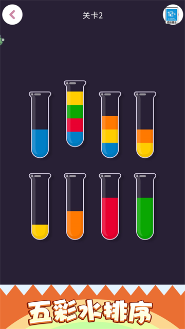 ��ˬ��ѹ����Ϸ