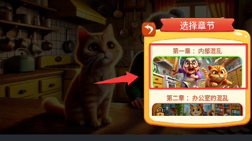 ��è�����ռ���Ϸ