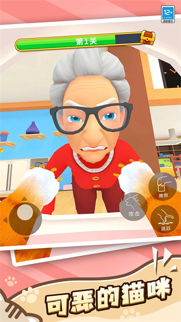 ��è�����ռ���Ϸ