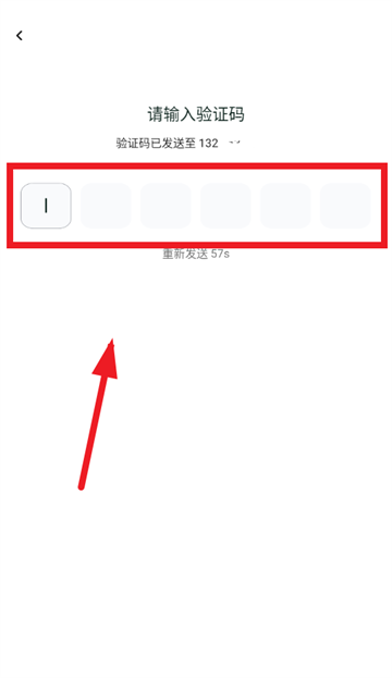 ������ʦapp���ذ�װ