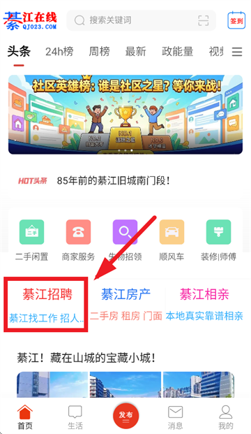 �뽭�������ذ�װ�°汾