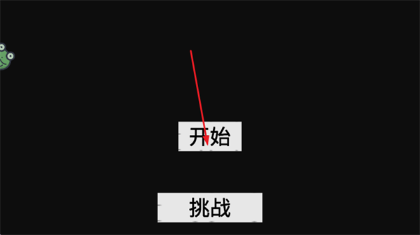 热力飙车游戏 热力飙车游戏