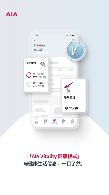 ����ϵapp��׿��