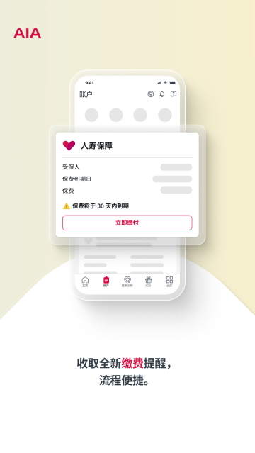 ����ϵapp��׿��