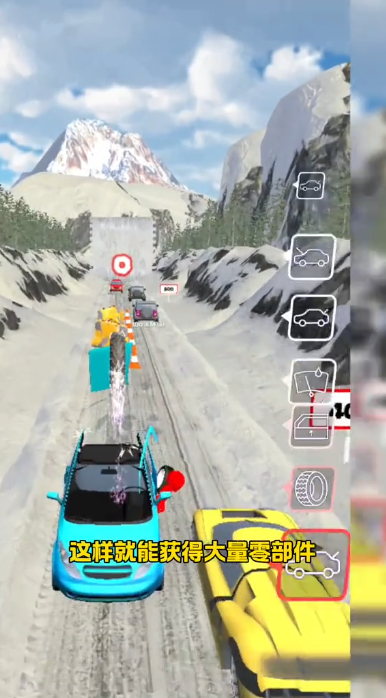 模拟轮胎高手免广告 模拟轮胎高手免广告