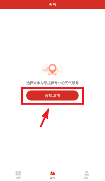 �����������ٷ��氲װ����