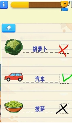 ��ʦģ������Ϸ���°�