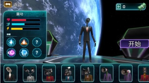 异变勇士大作战vivo版 异变勇士大作战vivo版