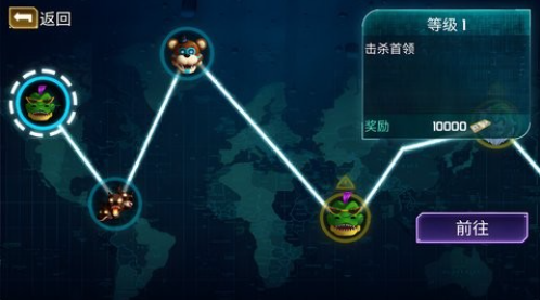 异变勇士大作战vivo版 异变勇士大作战vivo版