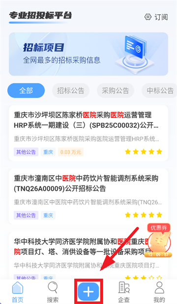 �����б�ٷ�����