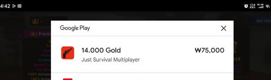 JustSurvival Multiplayer