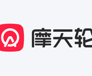 摩天轮票务客服24小时人工热线多少 摩天轮票务客服电话怎么转人工 摩天轮票务客服24小时人工热线多少 摩天轮票务客服电话怎么转人工