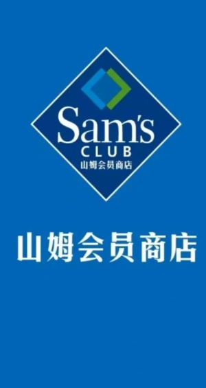 ɽķ��Ա��260��680���� ɽķ��Ա��260��680�ĸ�����