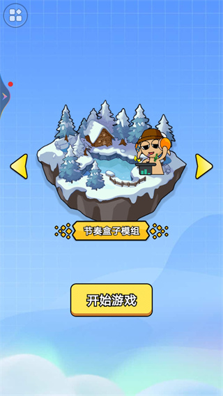 ������ӻ�װģ��