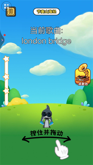 ������ӻ�װģ��