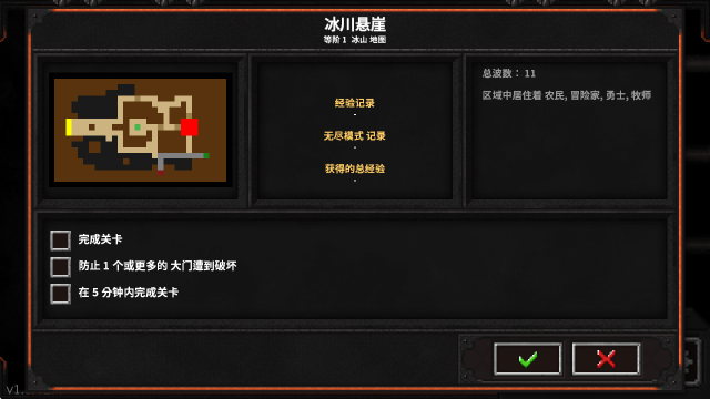 ����ս��2��׿��