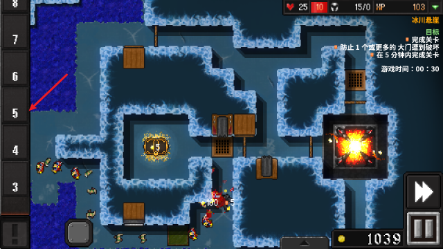 ����ս��2��׿��