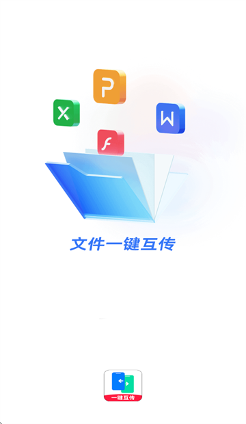 �ֻ������������app