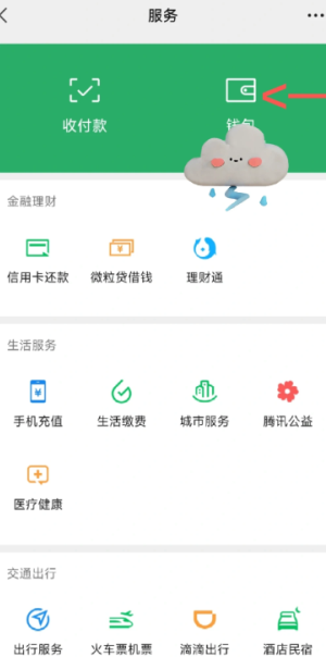 ɽķ��Ա��ôȡ���Զ����� ɽķ��Աȡ���Զ���������