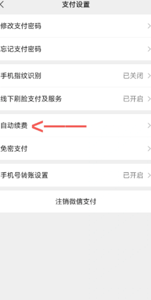 ɽķ��Ա��ôȡ���Զ����� ɽķ��Աȡ���Զ���������