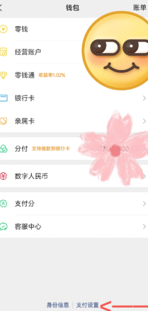 ɽķ��Ա��ôȡ���Զ����� ɽķ��Աȡ���Զ���������