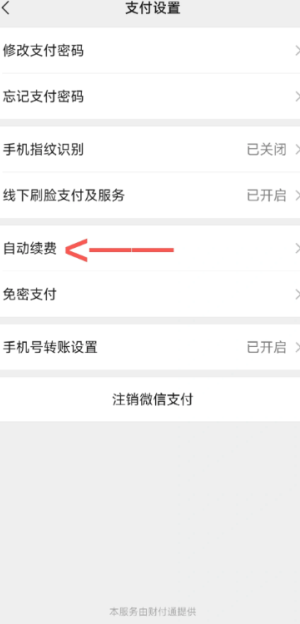 ɽķ��Ա��ôȡ���Զ����� ɽķ��Աȡ���Զ���������