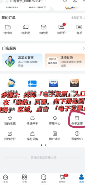 ɽķ��Ա��ôȡ���Զ����� ɽķ��Աȡ���Զ���������