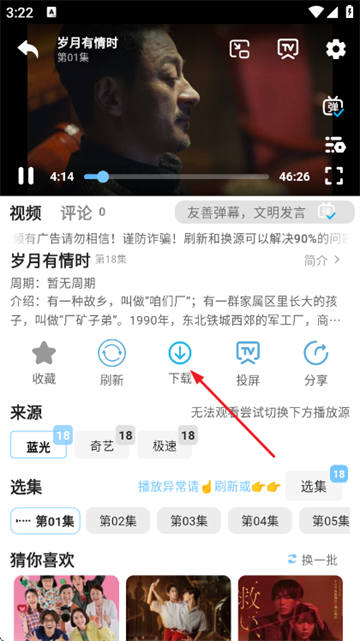 �乥��Ӱ�����°汾