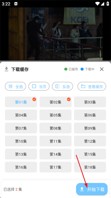 �乥��Ӱ�����°汾