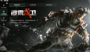 �������ж�s9����ʲôʱ��ʼ �������ж�s9�����¸�Ա